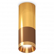 Накладной светильник ambrella light xs xs6304080